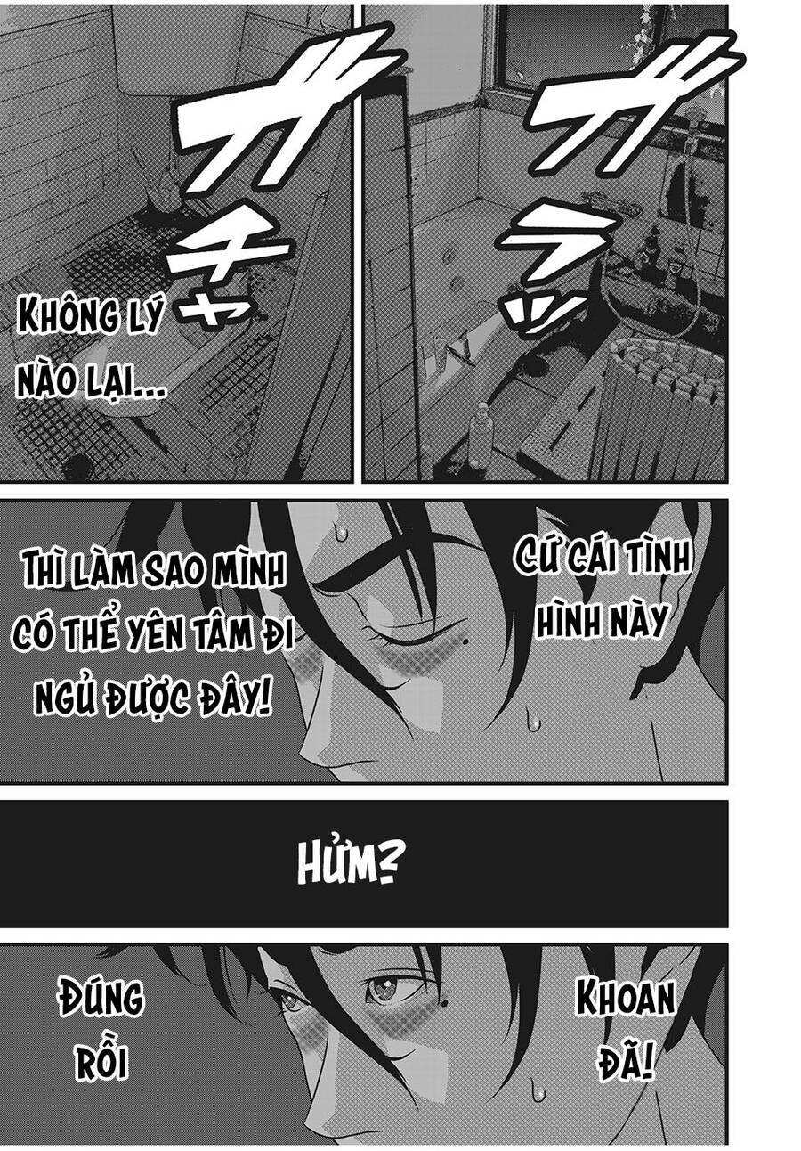 Home Room: Chapter 79