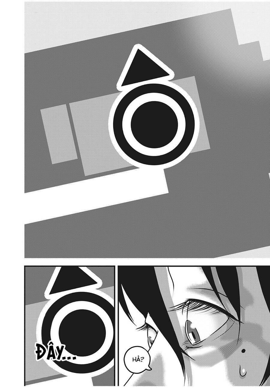 Home Room: Chapter 79