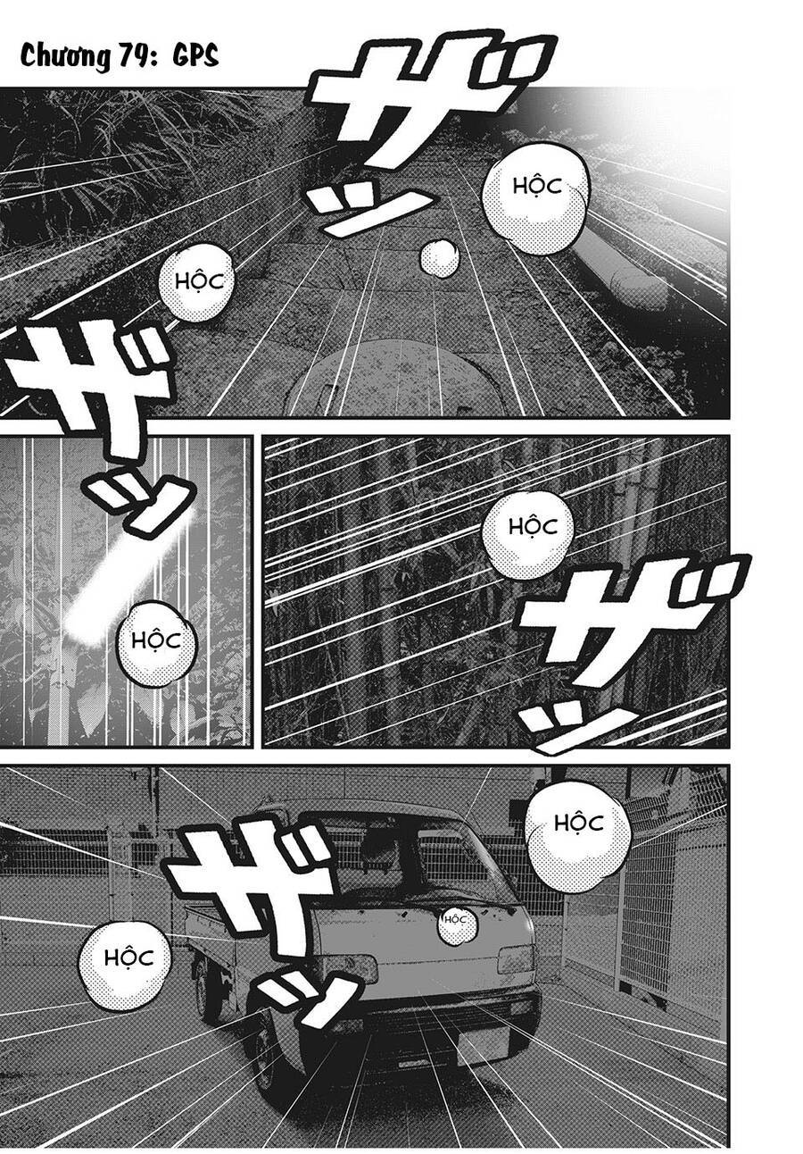 Home Room: Chapter 79