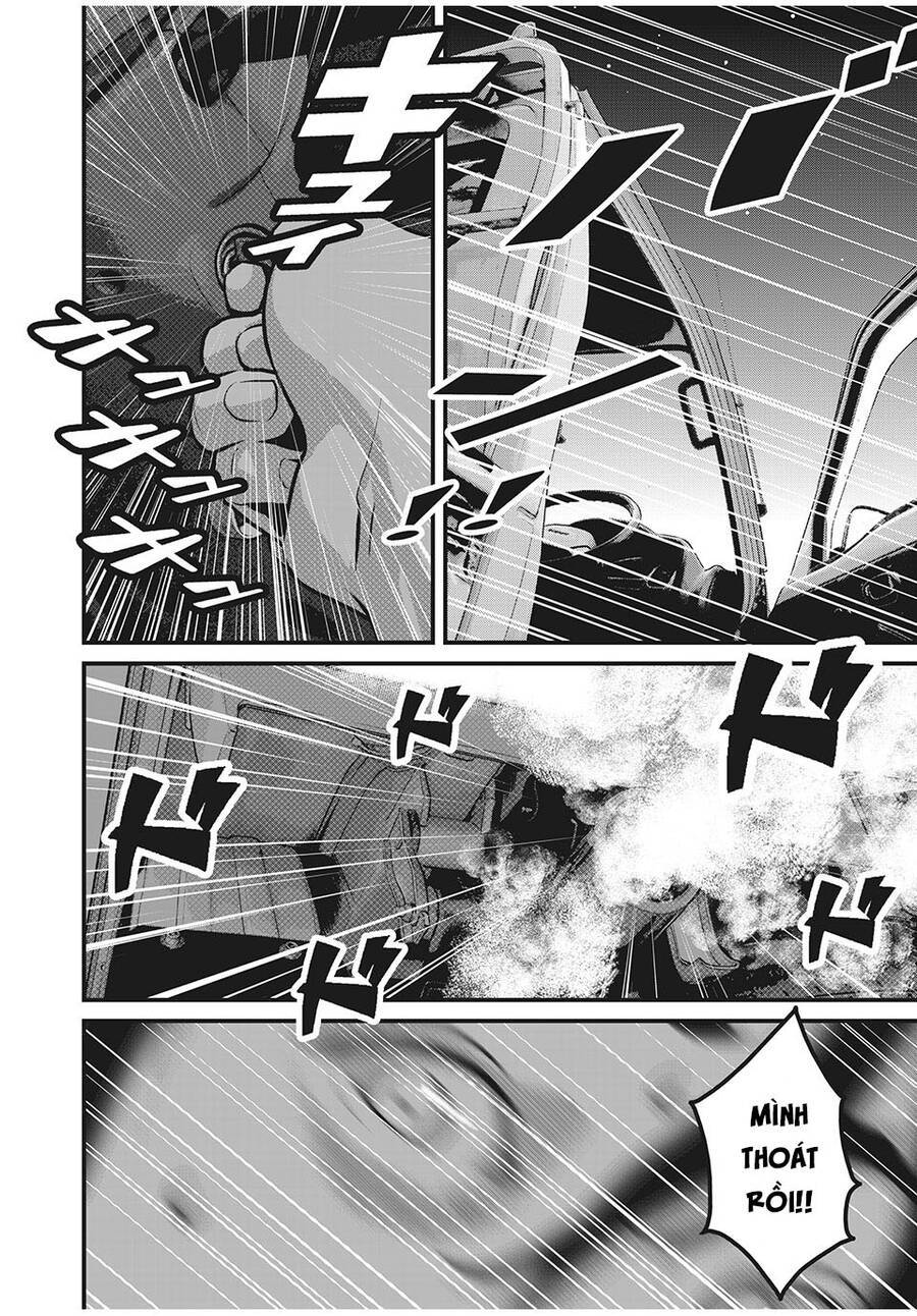 Home Room: Chapter 79