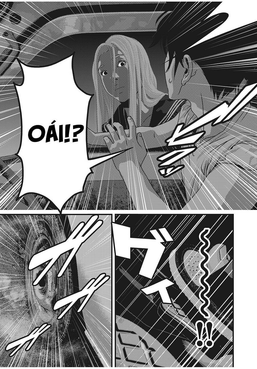 Home Room: Chapter 79
