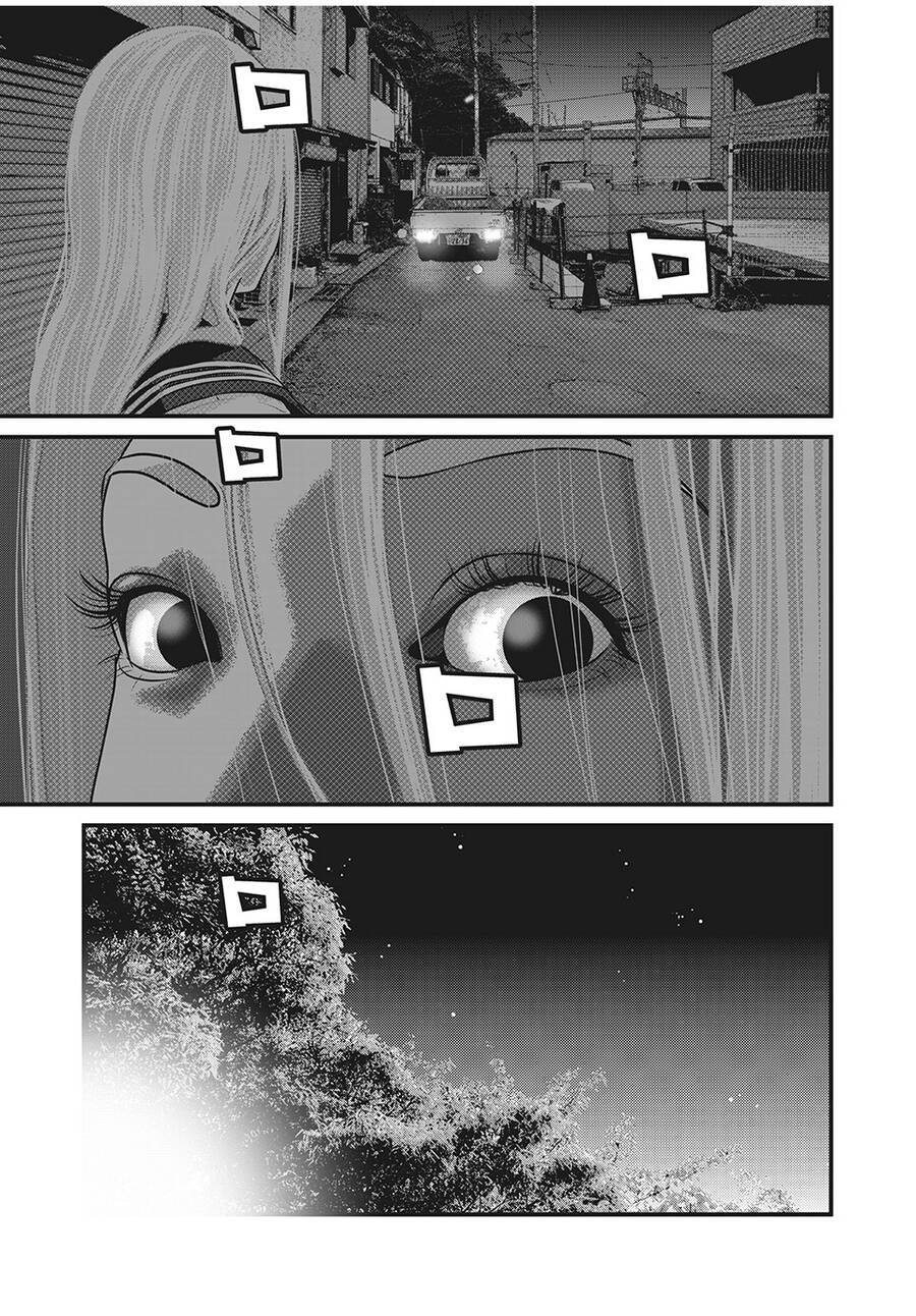 Home Room: Chapter 79