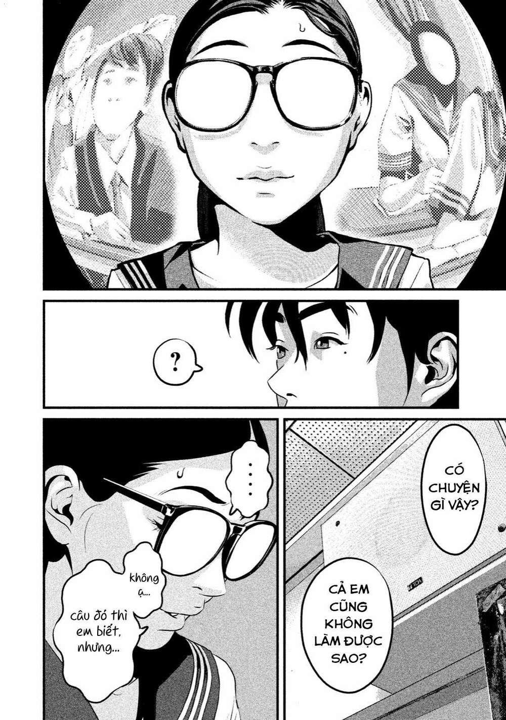 Home Room: Chapter 8: Hả?