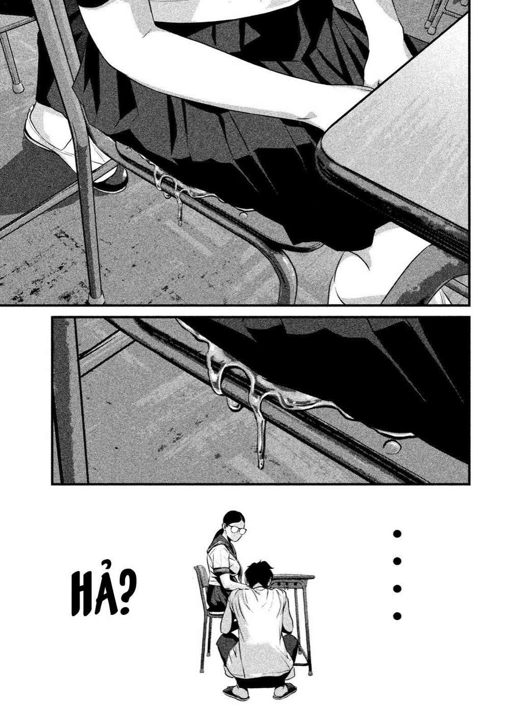 Home Room: Chapter 8: Hả?