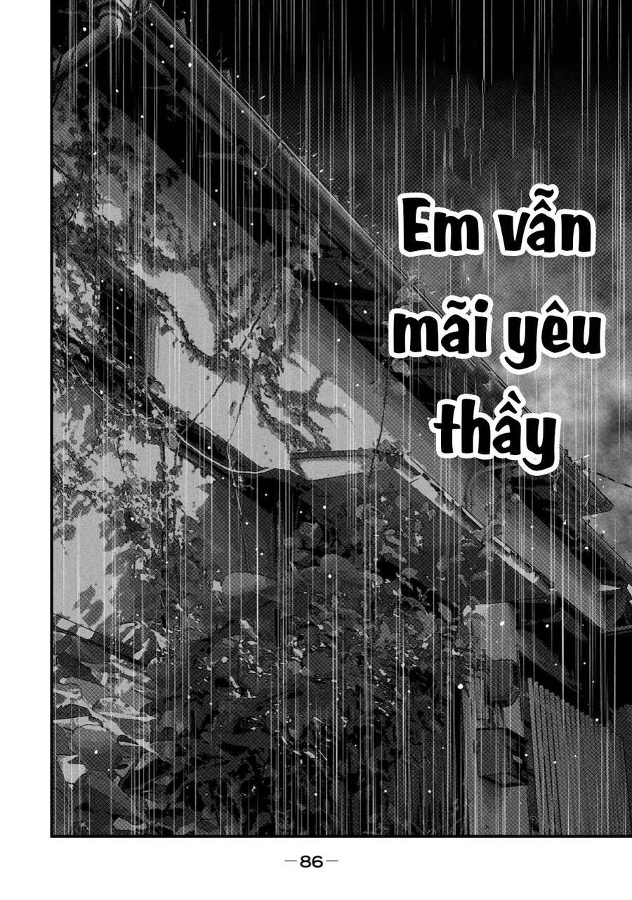 Home Room: Chapter 80