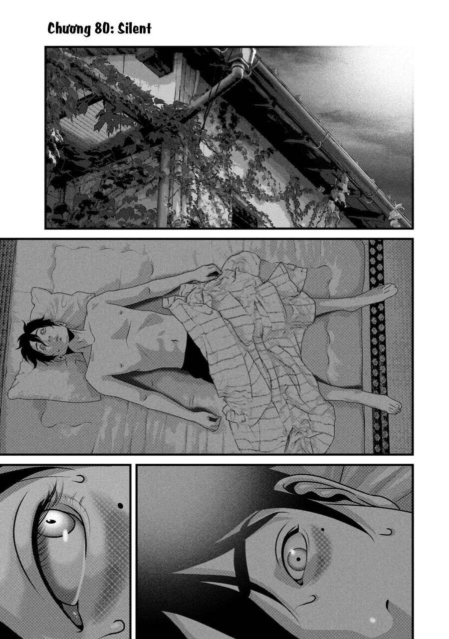 Home Room: Chapter 80