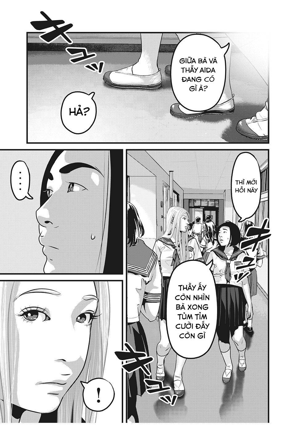 Home Room: Chapter 81: Mưa