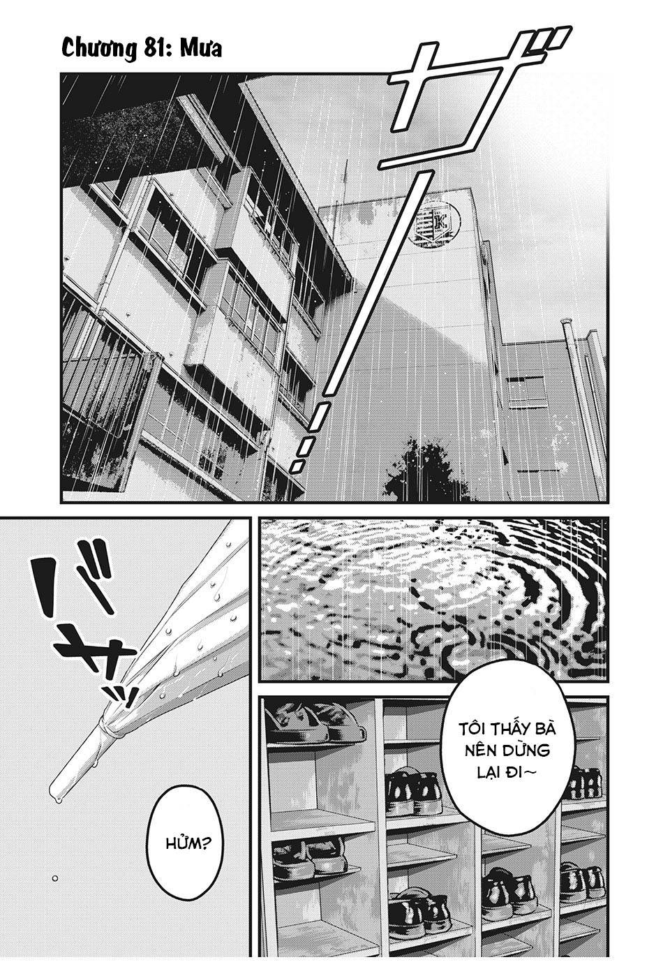 Home Room: Chapter 81: Mưa