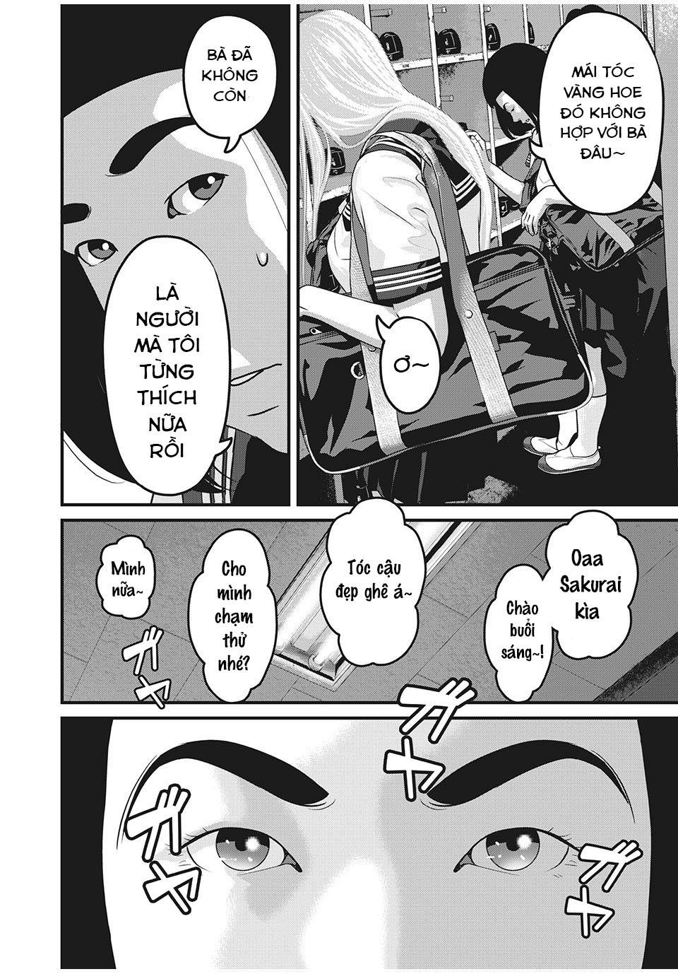 Home Room: Chapter 81: Mưa