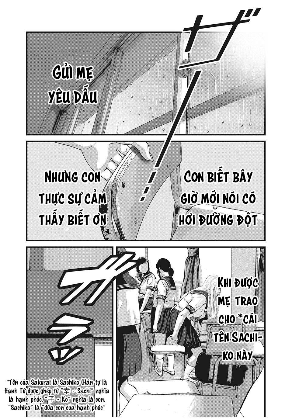 Home Room: Chapter 81: Mưa