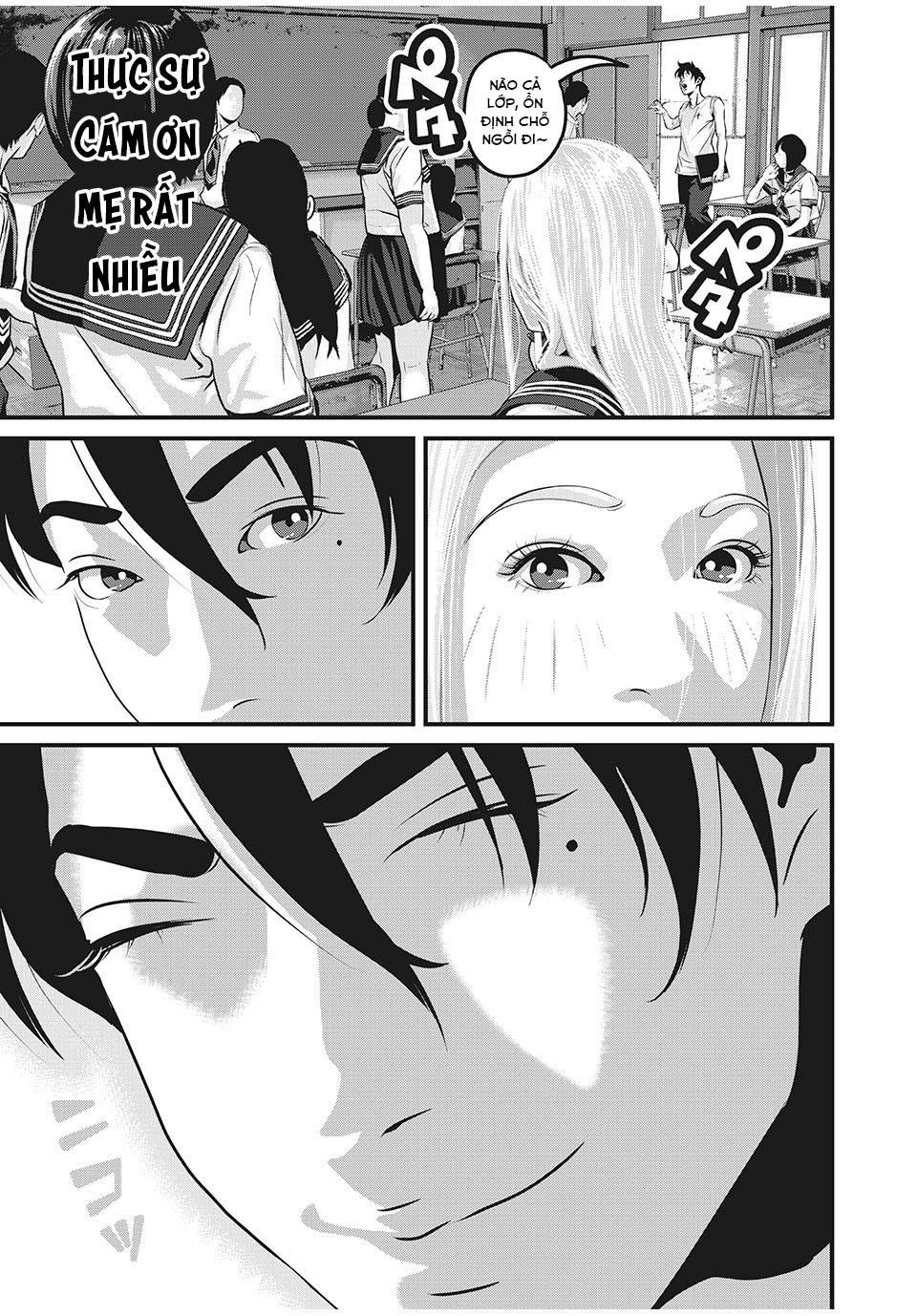 Home Room: Chapter 81: Mưa