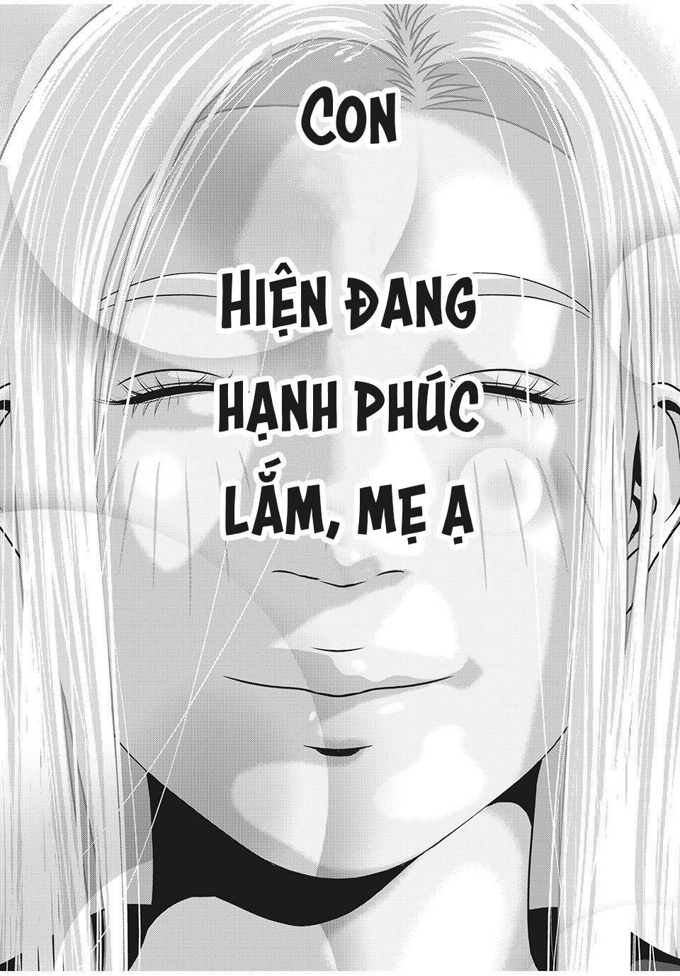 Home Room: Chapter 81: Mưa