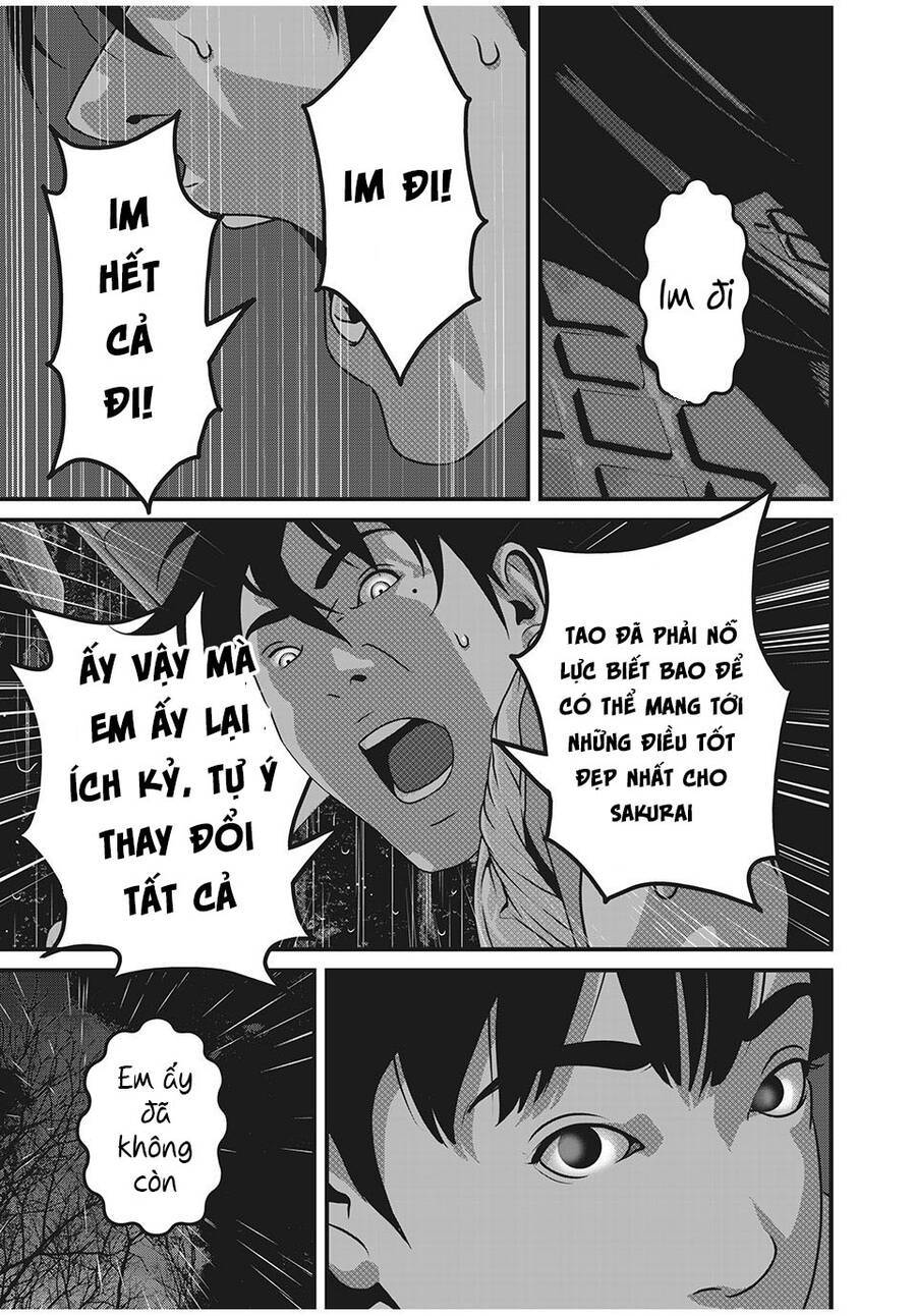 Home Room: Chapter 82