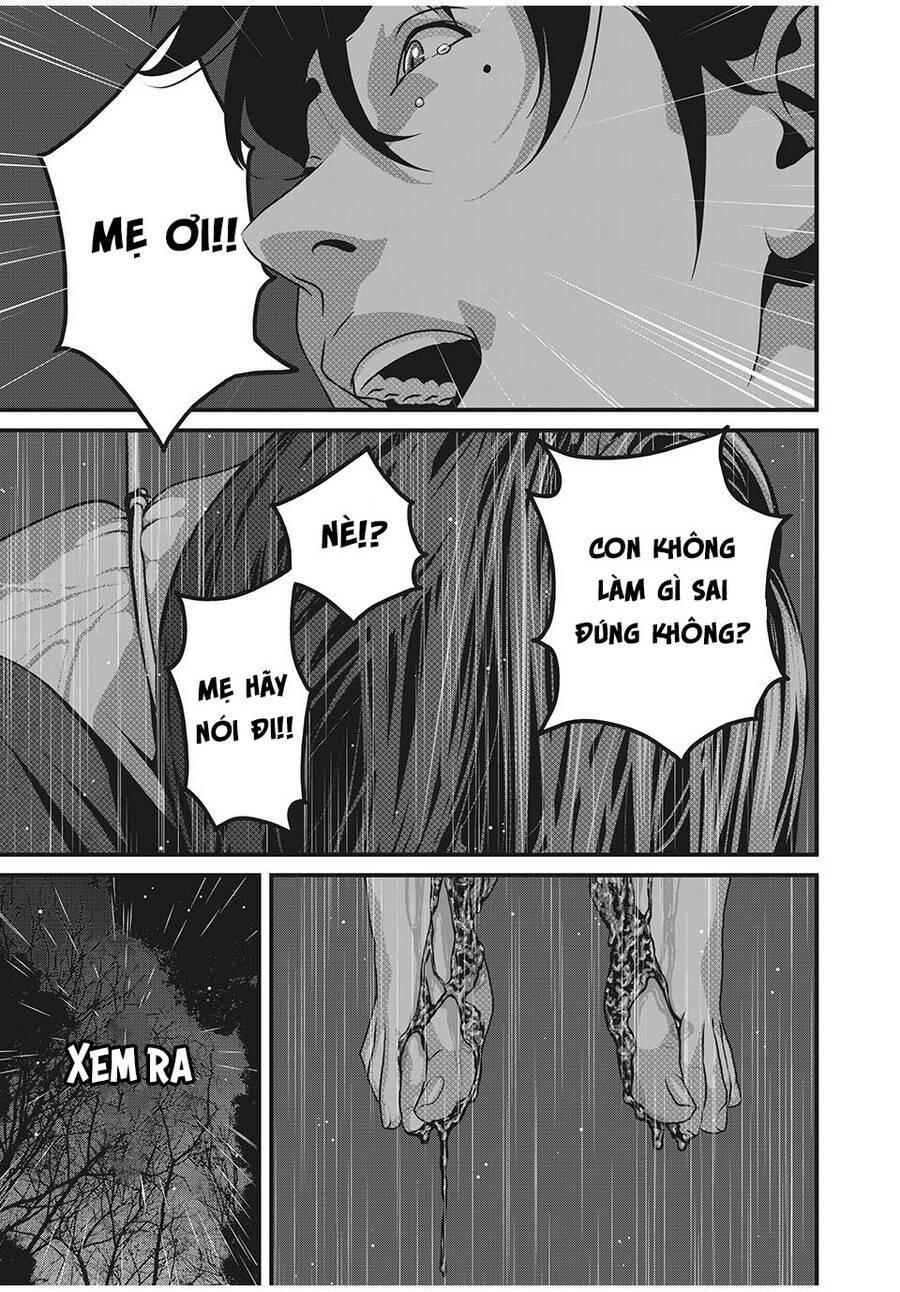 Home Room: Chapter 82