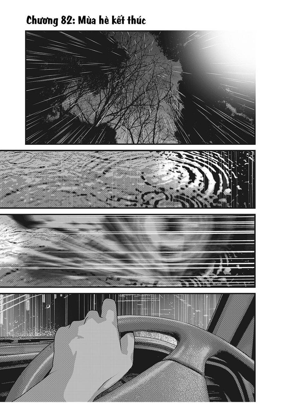 Home Room: Chapter 82