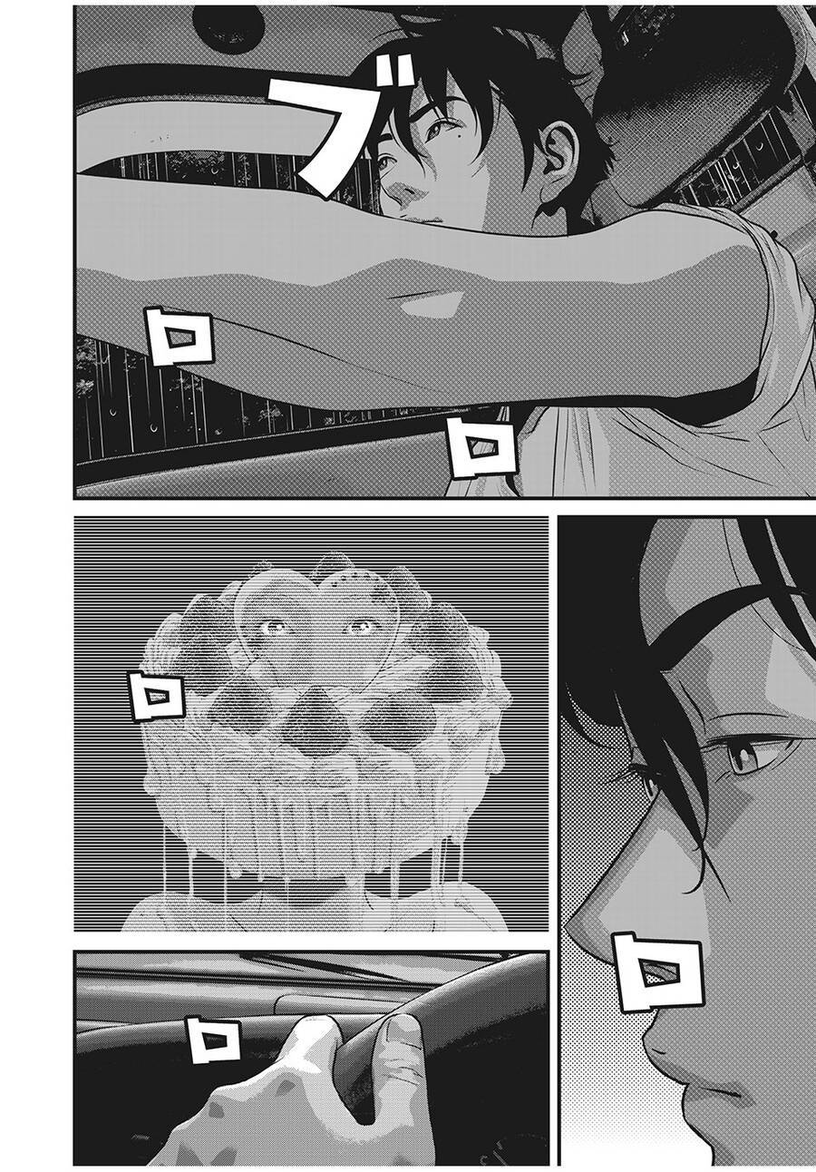 Home Room: Chapter 82
