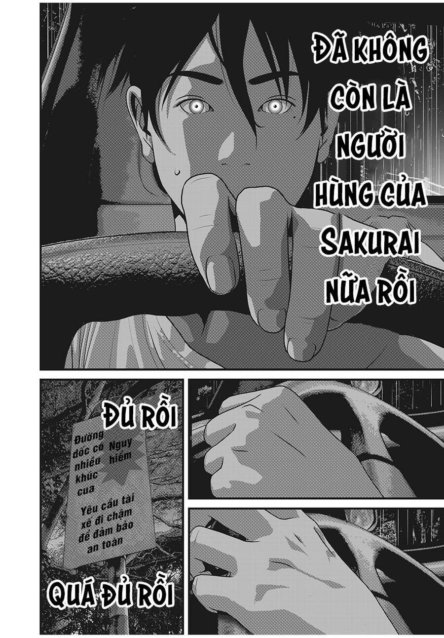 Home Room: Chapter 82