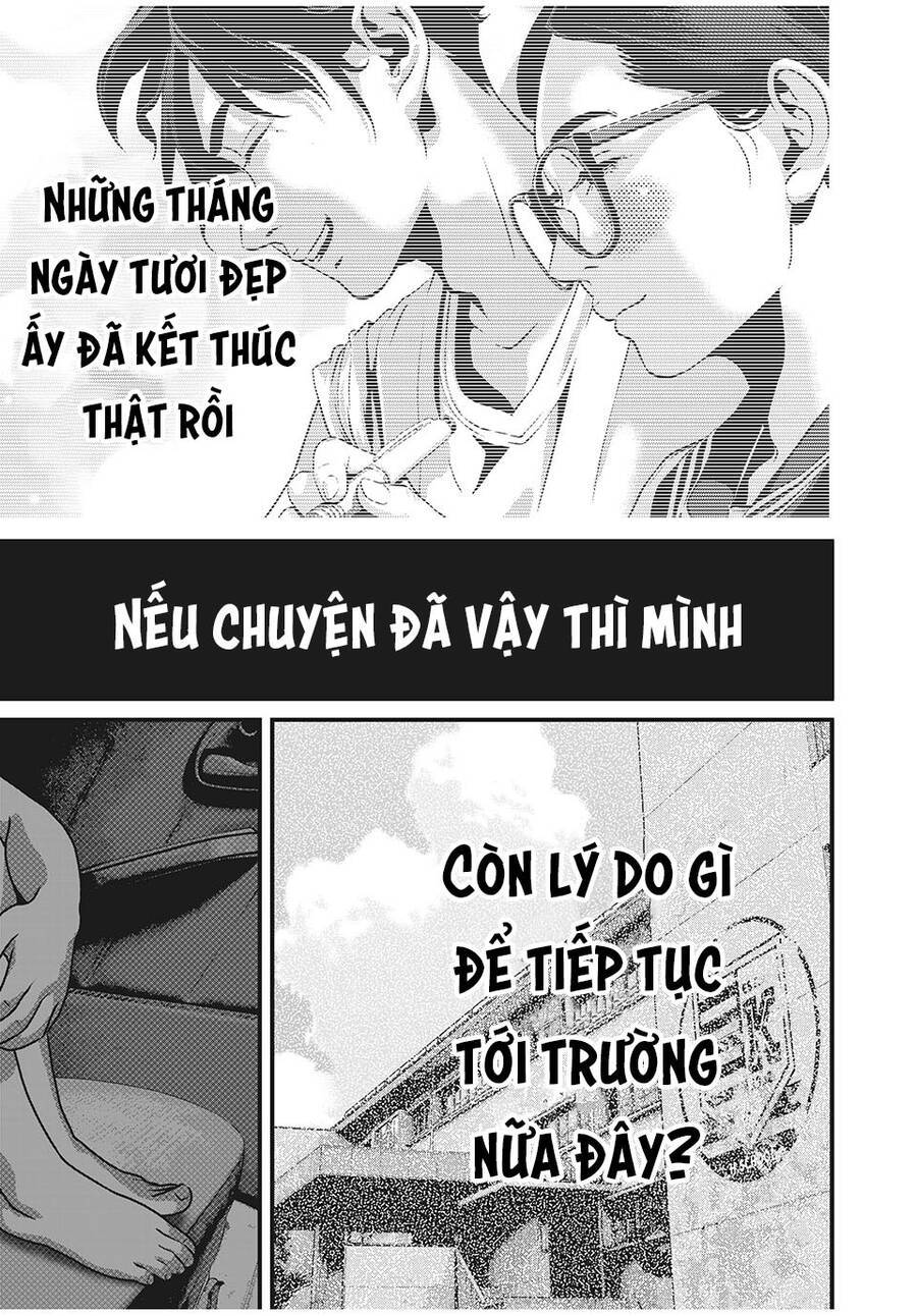 Home Room: Chapter 82