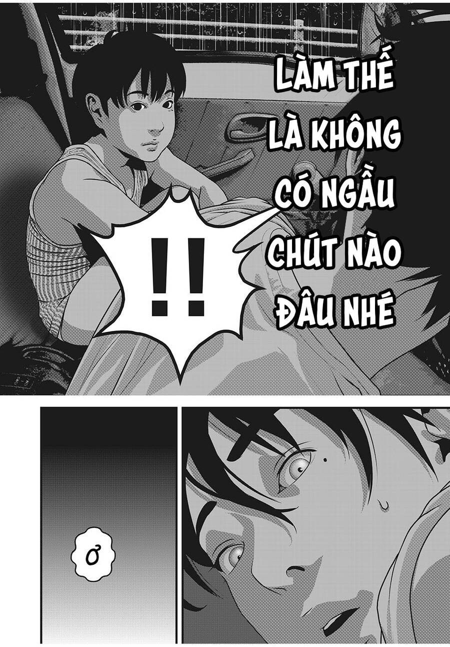Home Room: Chapter 82