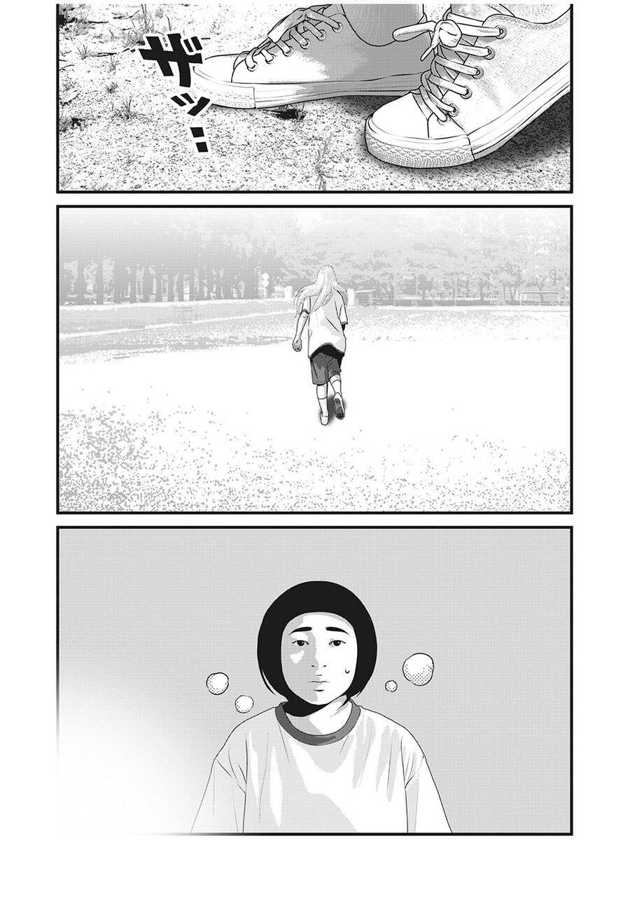 Home Room: Chapter 83