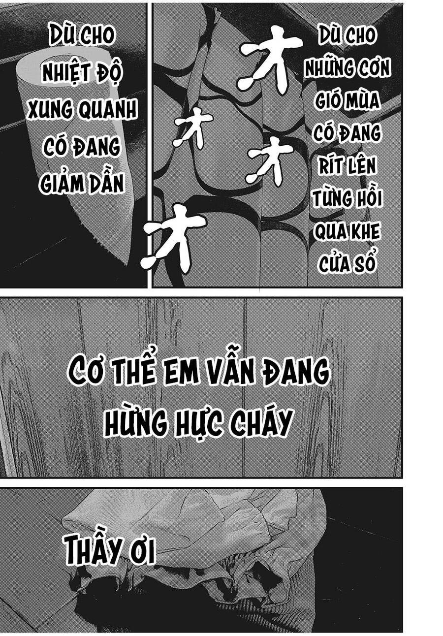 Home Room: Chapter 83