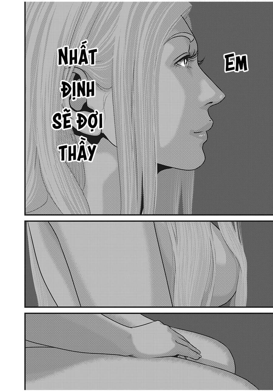 Home Room: Chapter 83