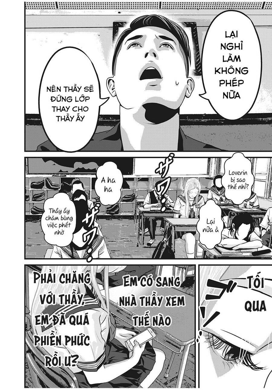 Home Room: Chapter 83