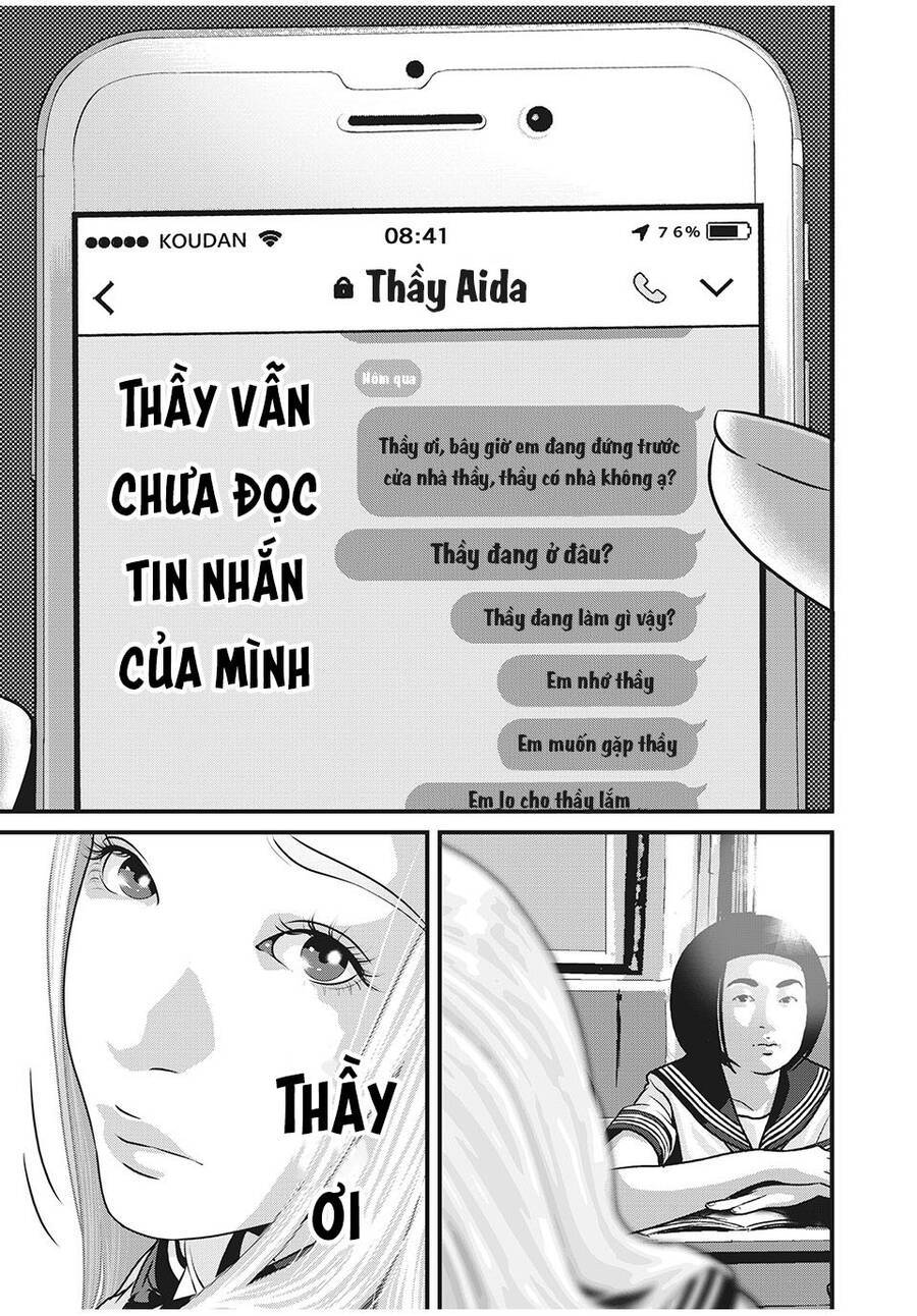 Home Room: Chapter 83