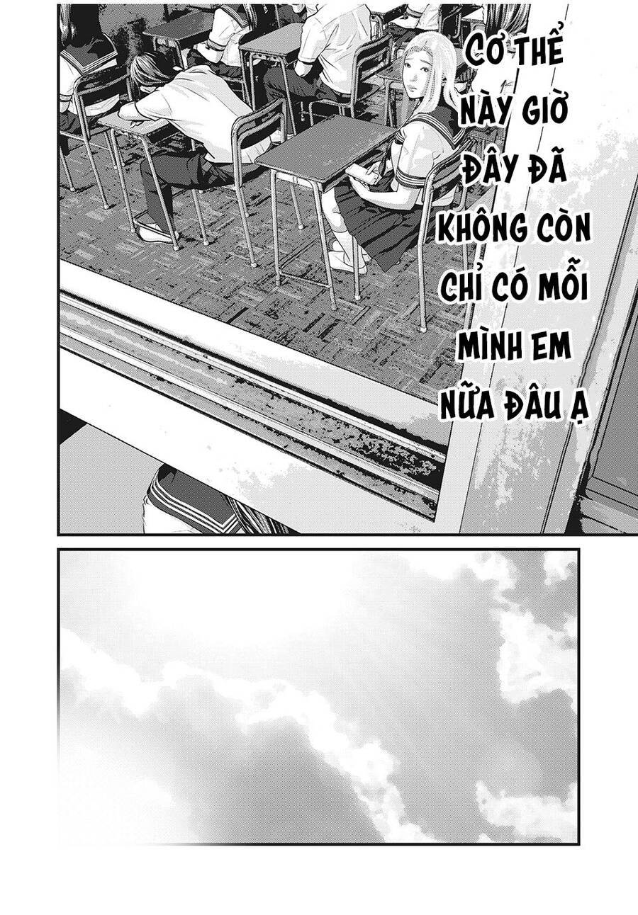 Home Room: Chapter 83