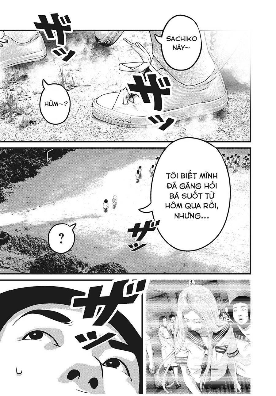Home Room: Chapter 83