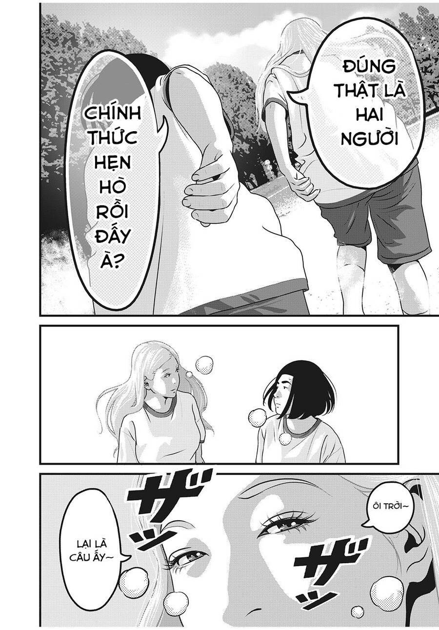 Home Room: Chapter 83