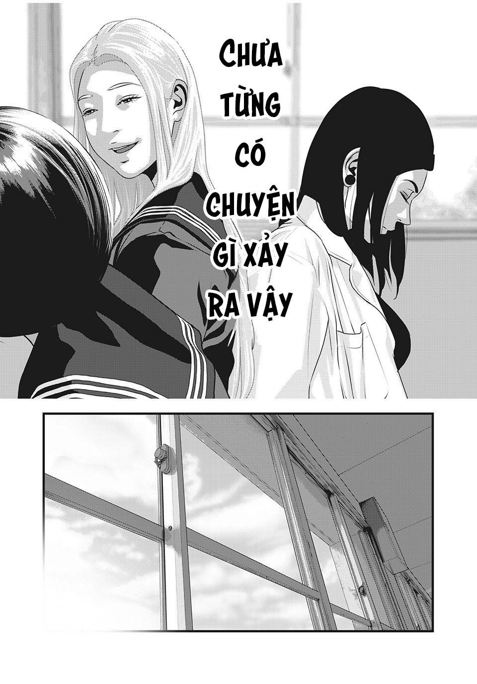 Home Room: Chapter 84: Trang giấy trắng