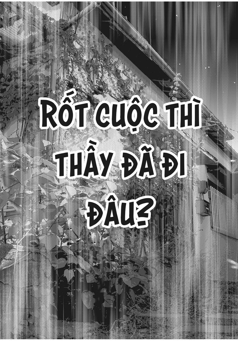 Home Room: Chapter 84: Trang giấy trắng