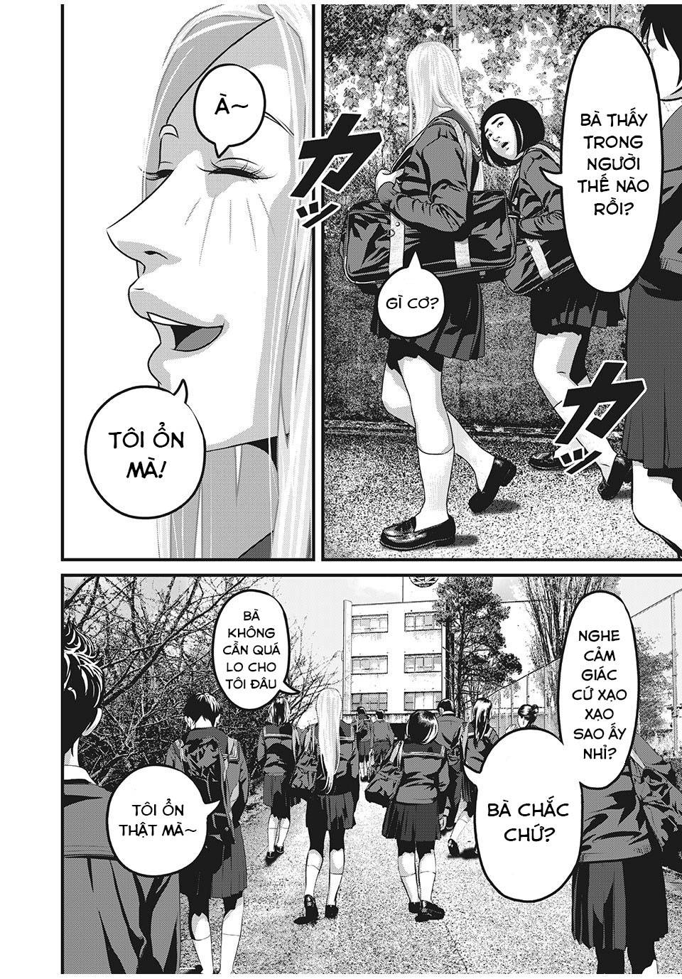Home Room: Chapter 84: Trang giấy trắng