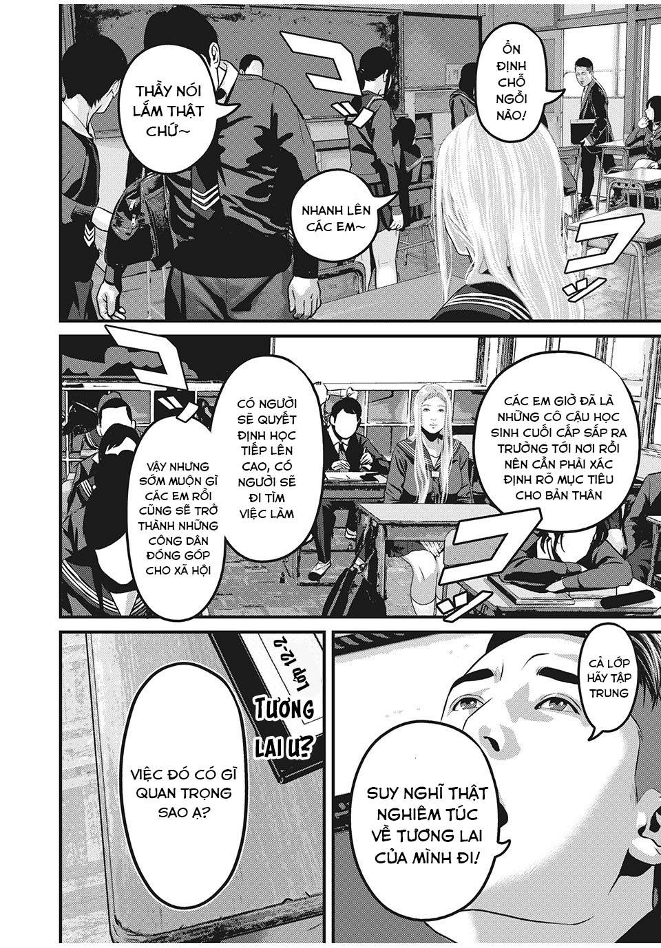 Home Room: Chapter 84: Trang giấy trắng