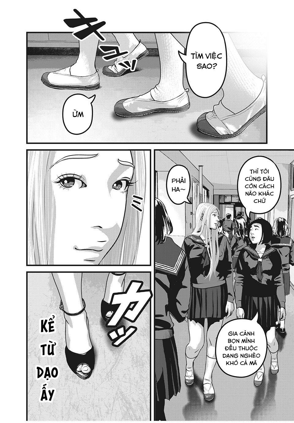 Home Room: Chapter 84: Trang giấy trắng