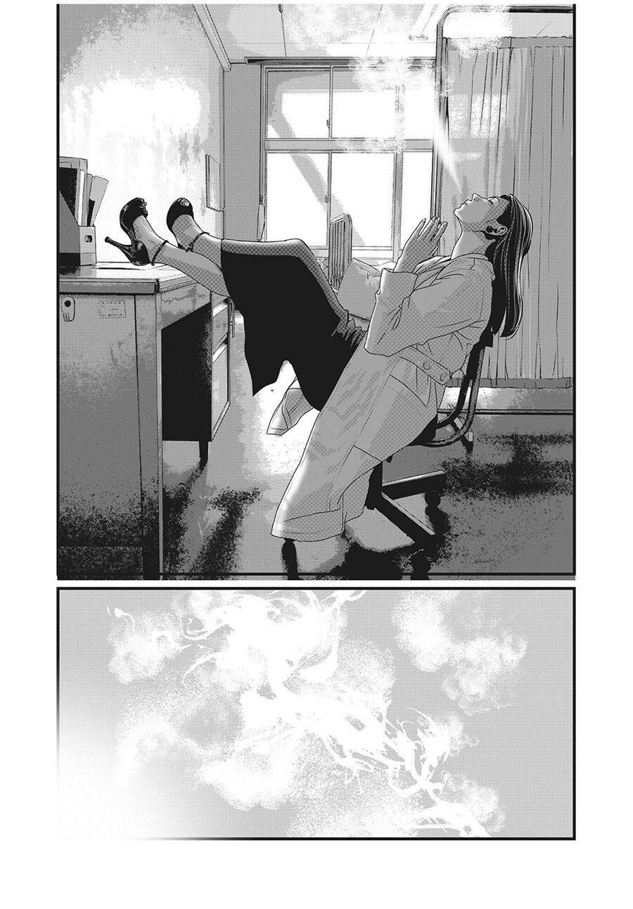 Home Room: Chapter 85