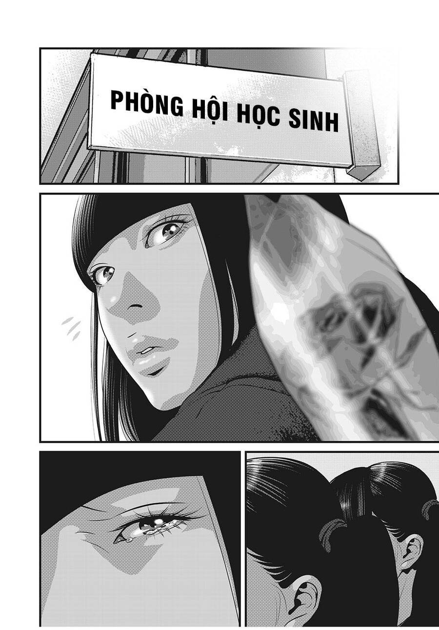 Home Room: Chapter 85