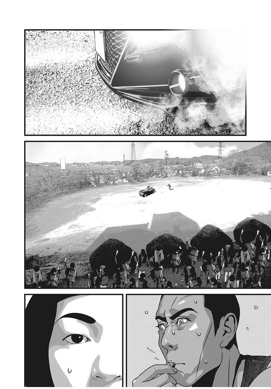 Home Room: Chapter 85