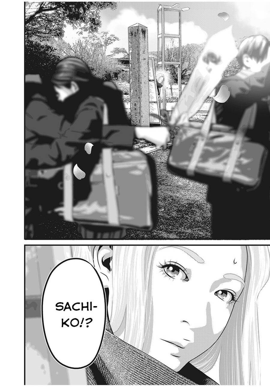 Home Room: Chapter 85