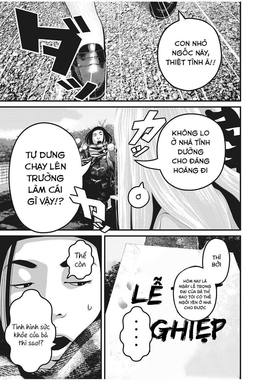 Home Room: Chapter 85