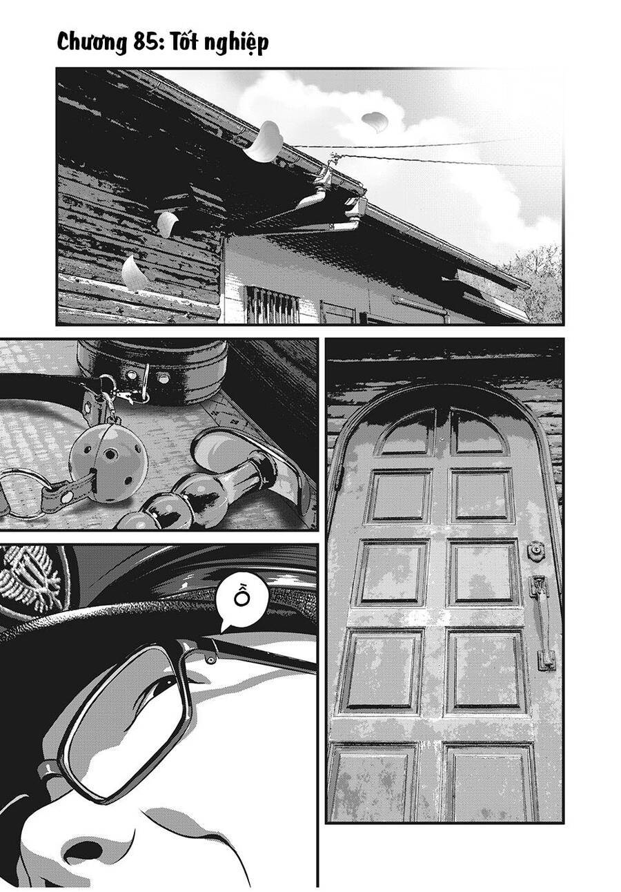 Home Room: Chapter 85