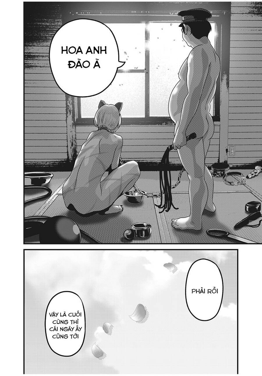 Home Room: Chapter 85