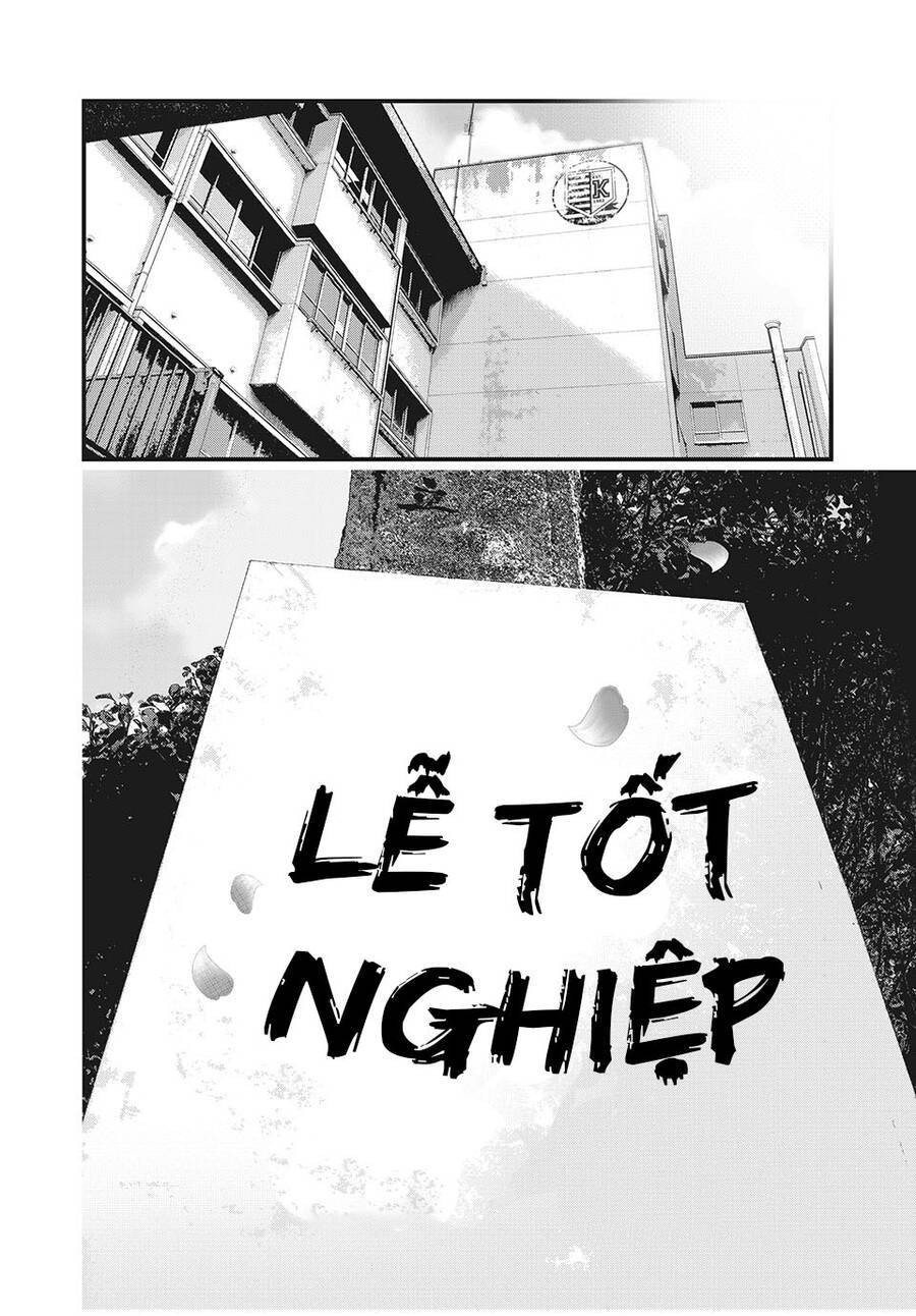 Home Room: Chapter 85