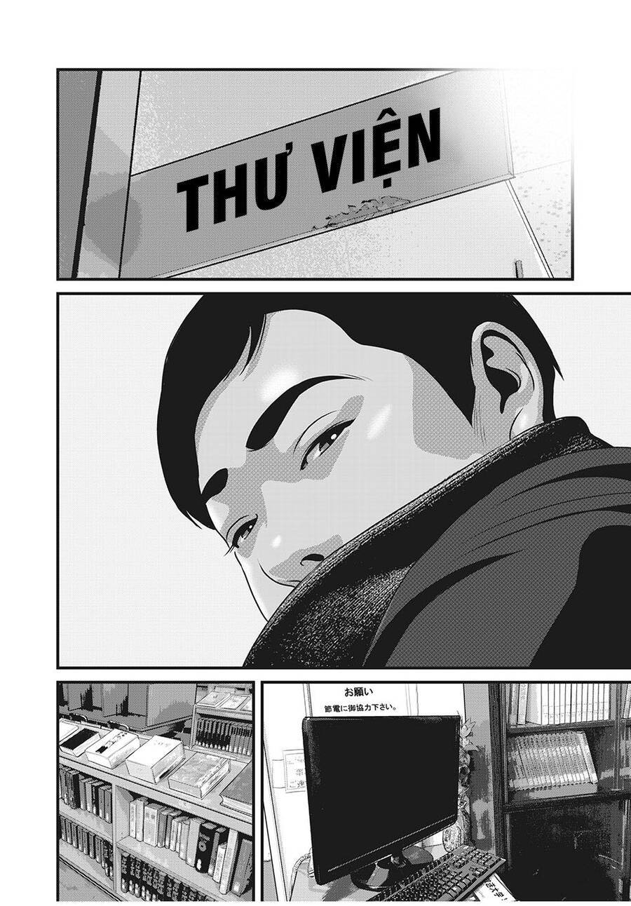 Home Room: Chapter 85