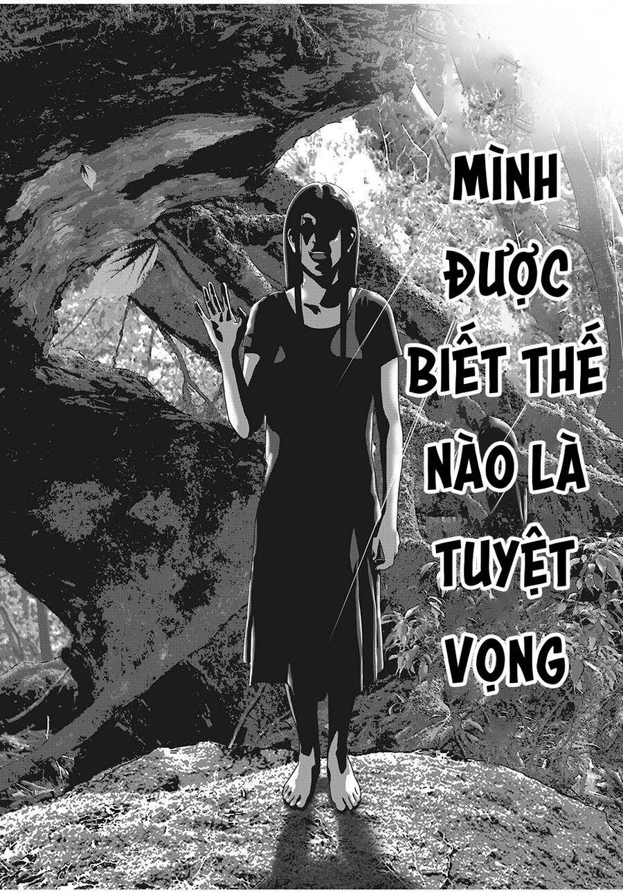 Home Room: Chapter 86