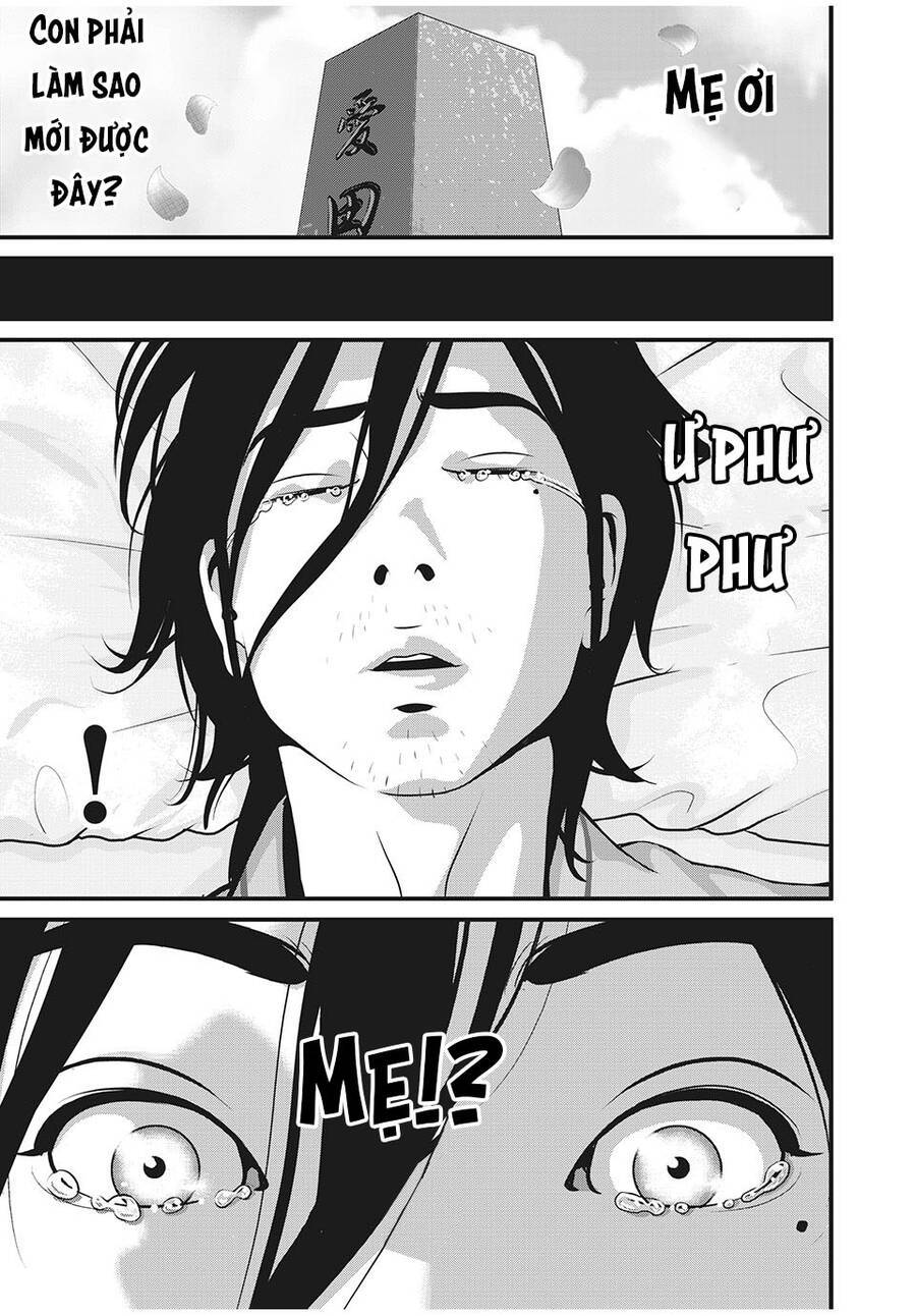 Home Room: Chapter 86