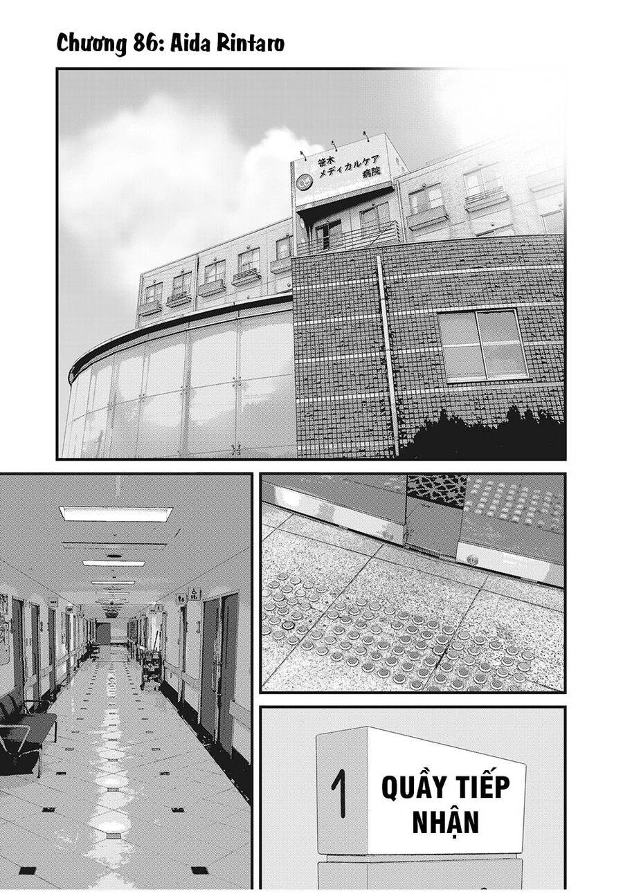 Home Room: Chapter 86