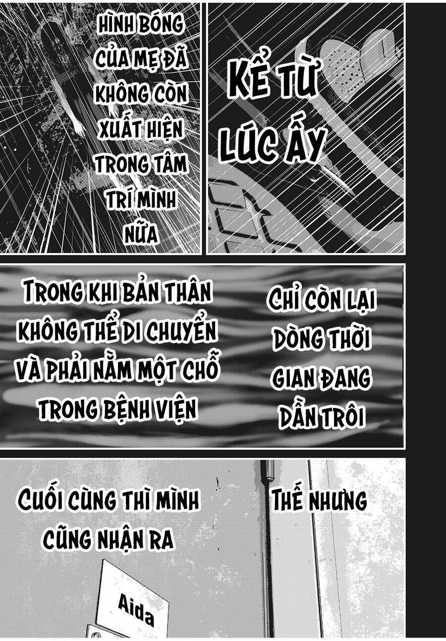 Home Room: Chapter 86