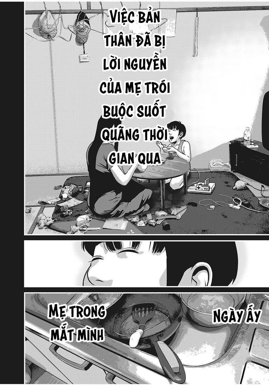 Home Room: Chapter 86